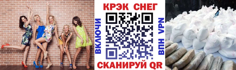 COCAIN 97% Гай