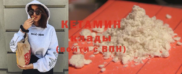 хмурый Балабаново