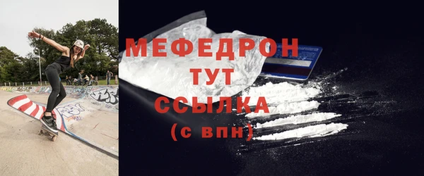 хмурый Балабаново