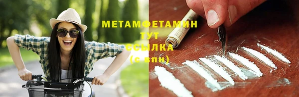 хмурый Балабаново