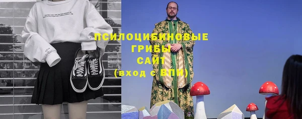 бутик Баксан