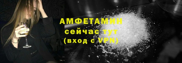 бутик Баксан