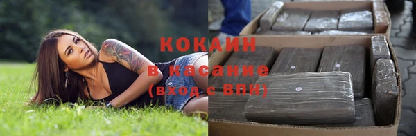 хмурый Балабаново