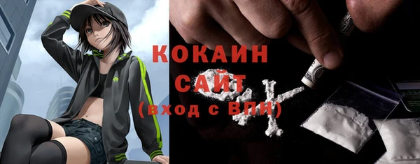 бутик Баксан