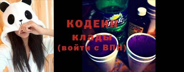 хмурый Балабаново