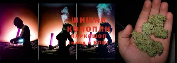 хмурый Балабаново