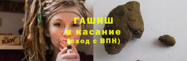бутик Баксан