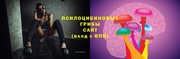 бутик Баксан
