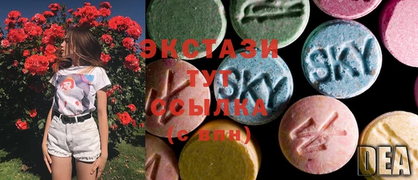 бутик Баксан