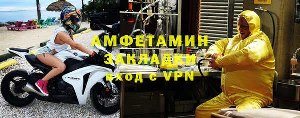 хмурый Балабаново