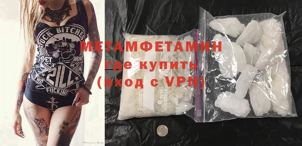хмурый Балабаново
