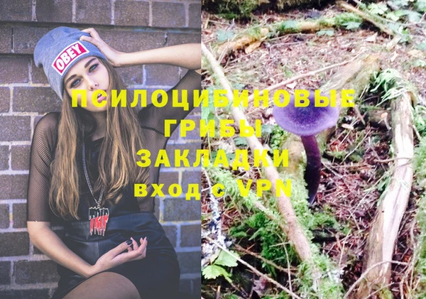 бутик Баксан