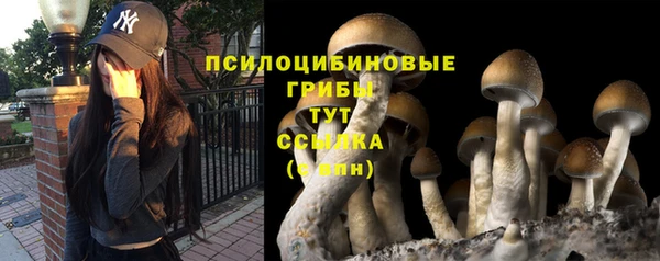бутик Баксан